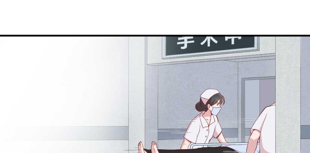 一记耳光8