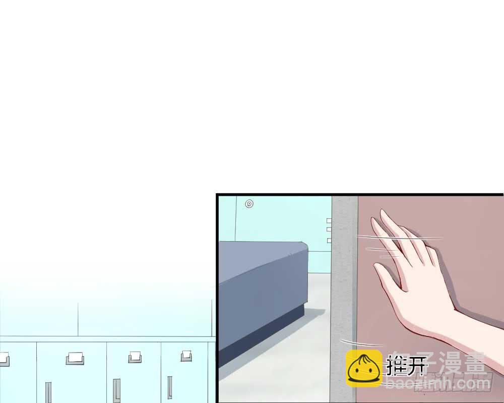 一记耳光83