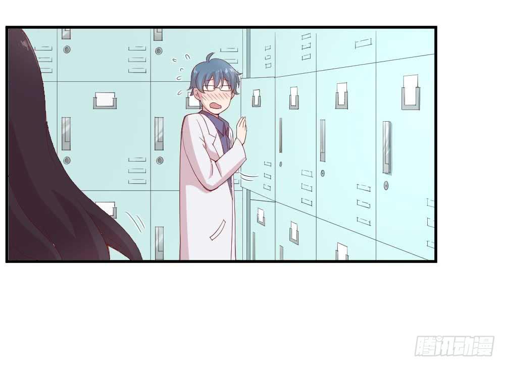 一记耳光86