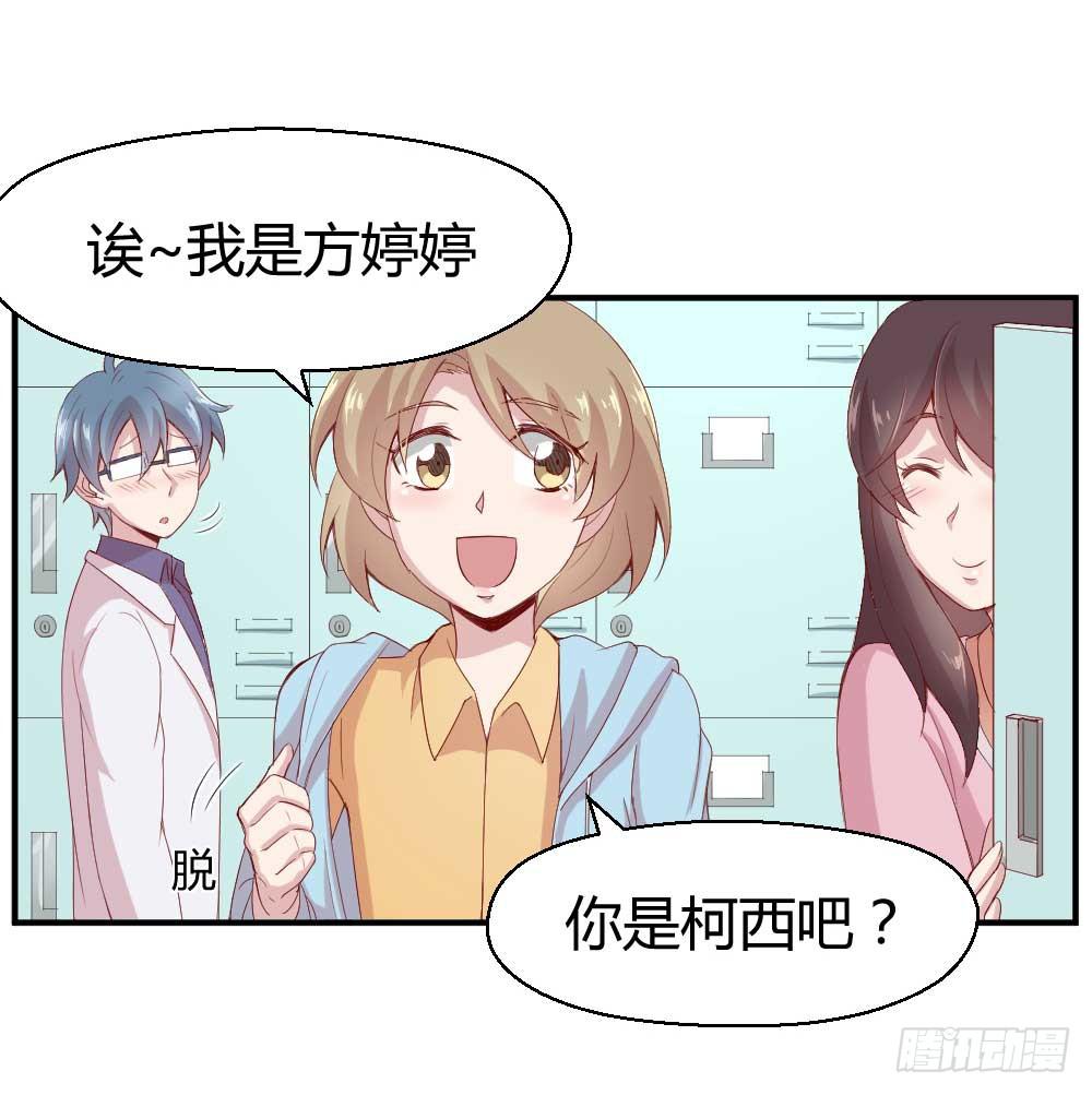 一记耳光87