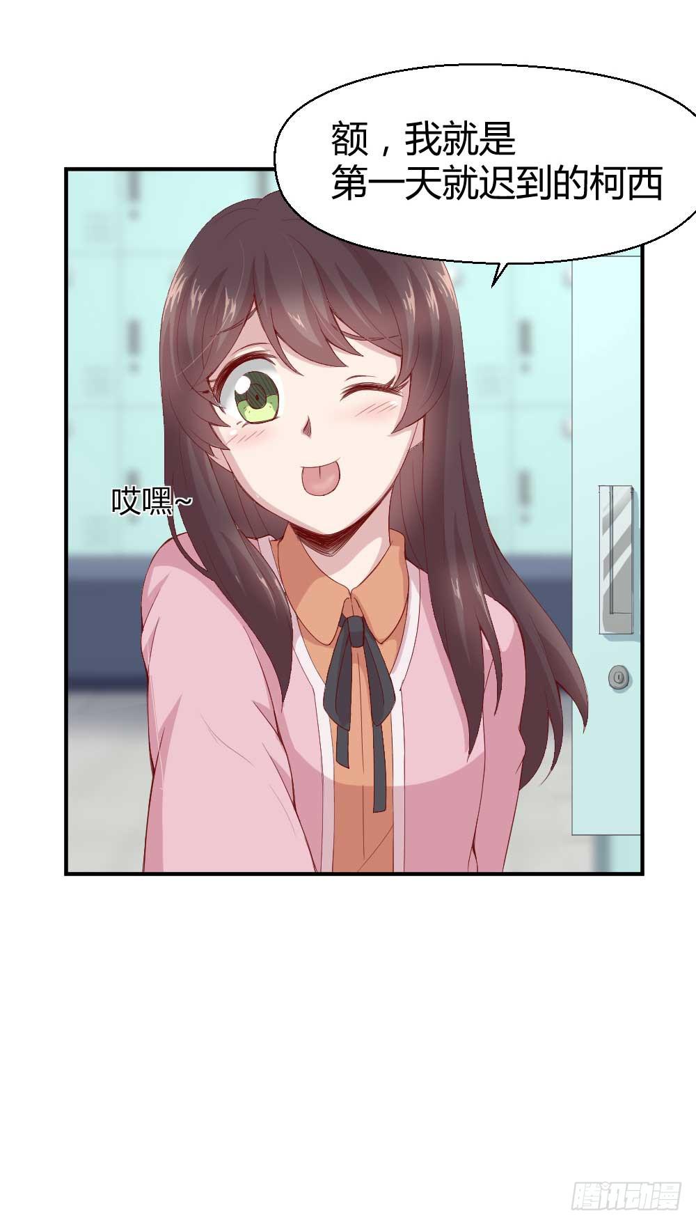 一记耳光89