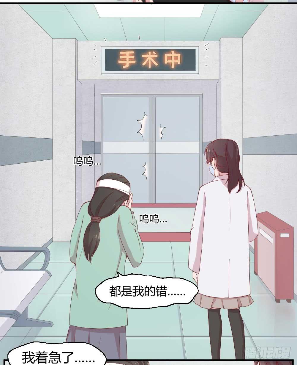 一记耳光9