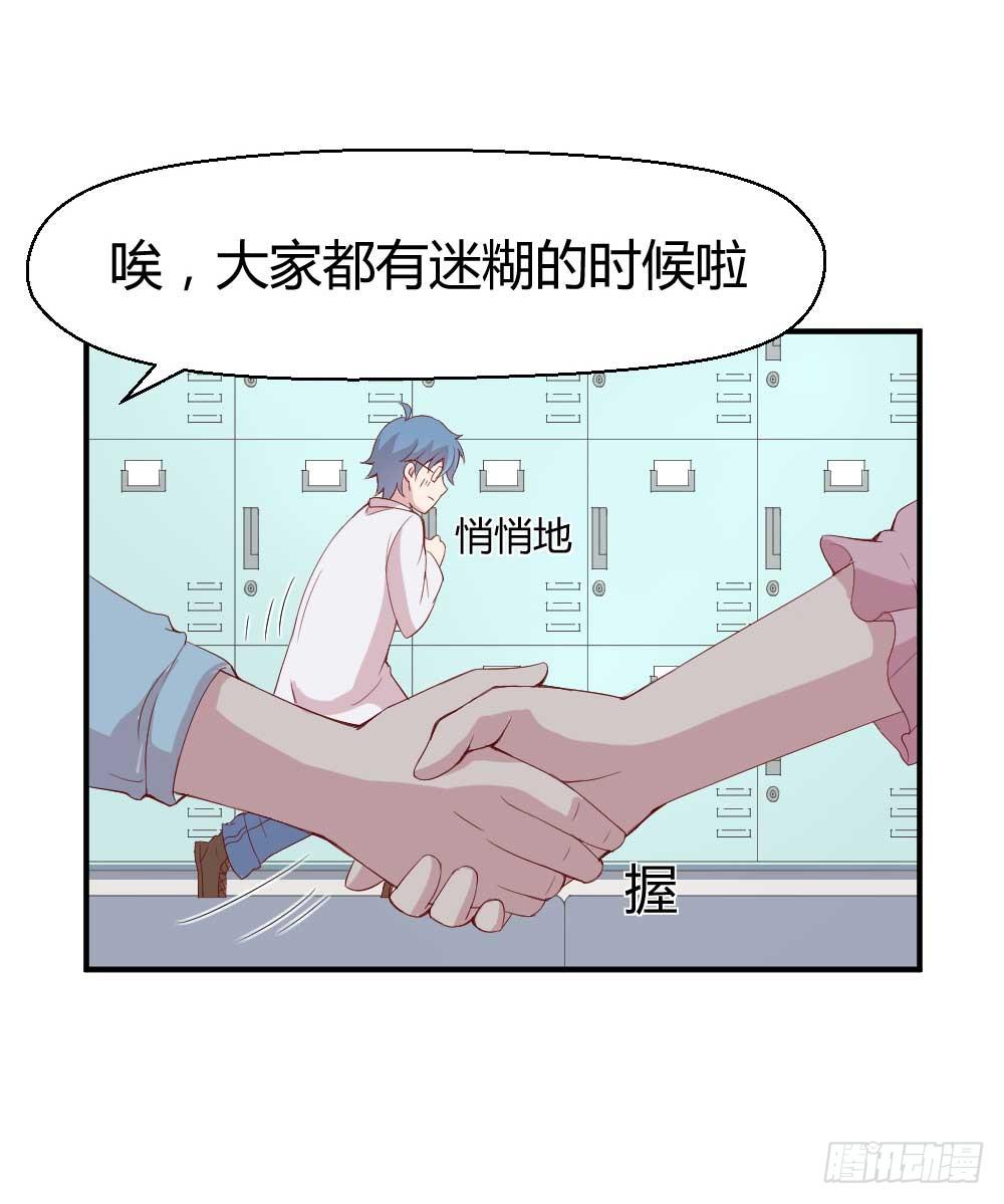 一记耳光91