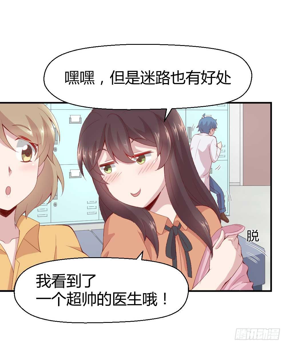 一记耳光92