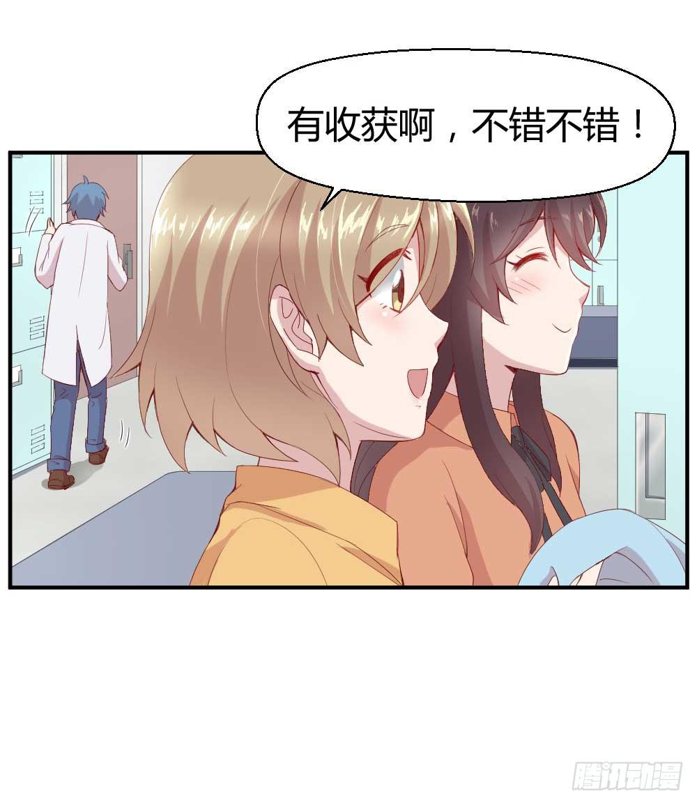 一记耳光93