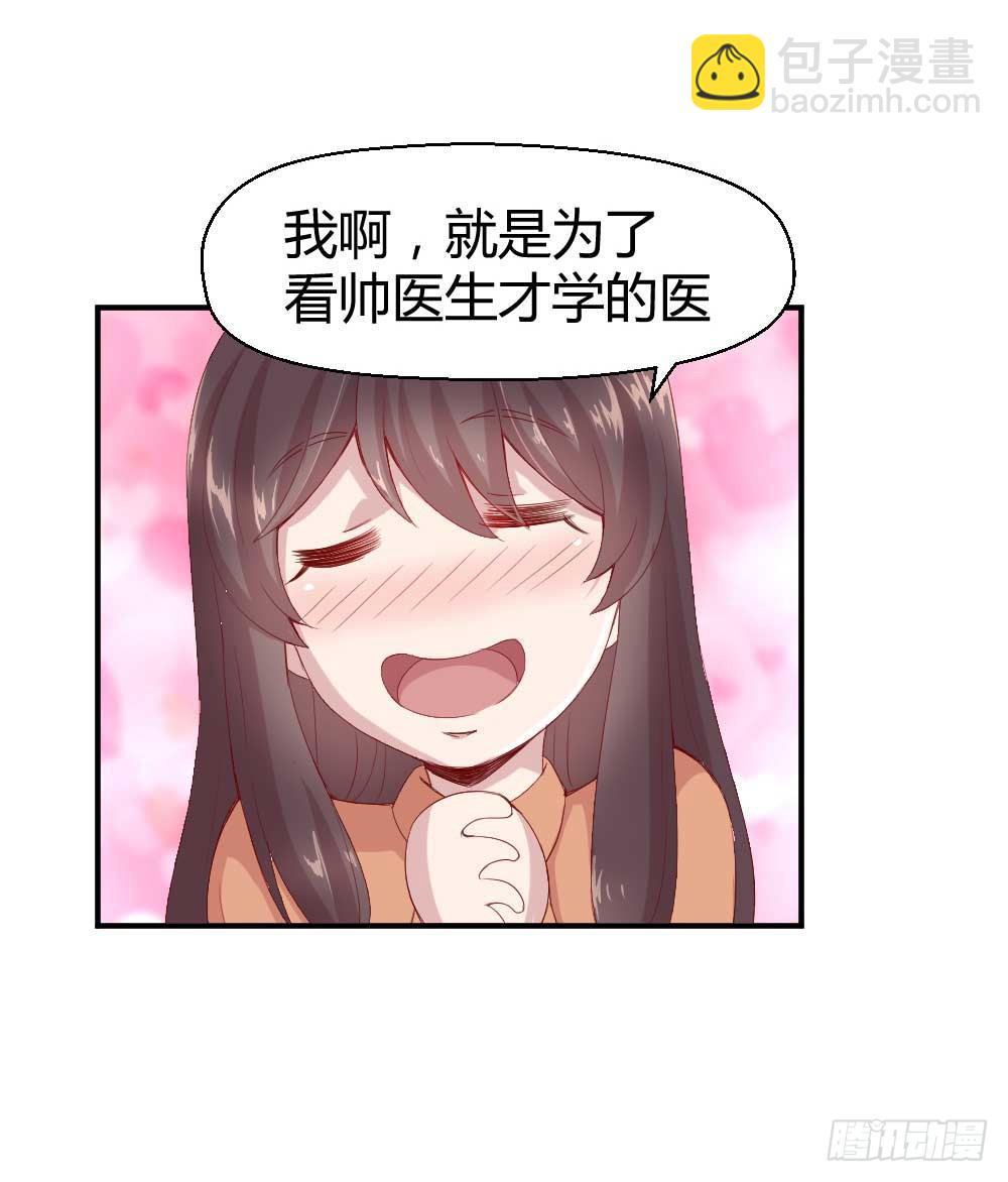 一记耳光94