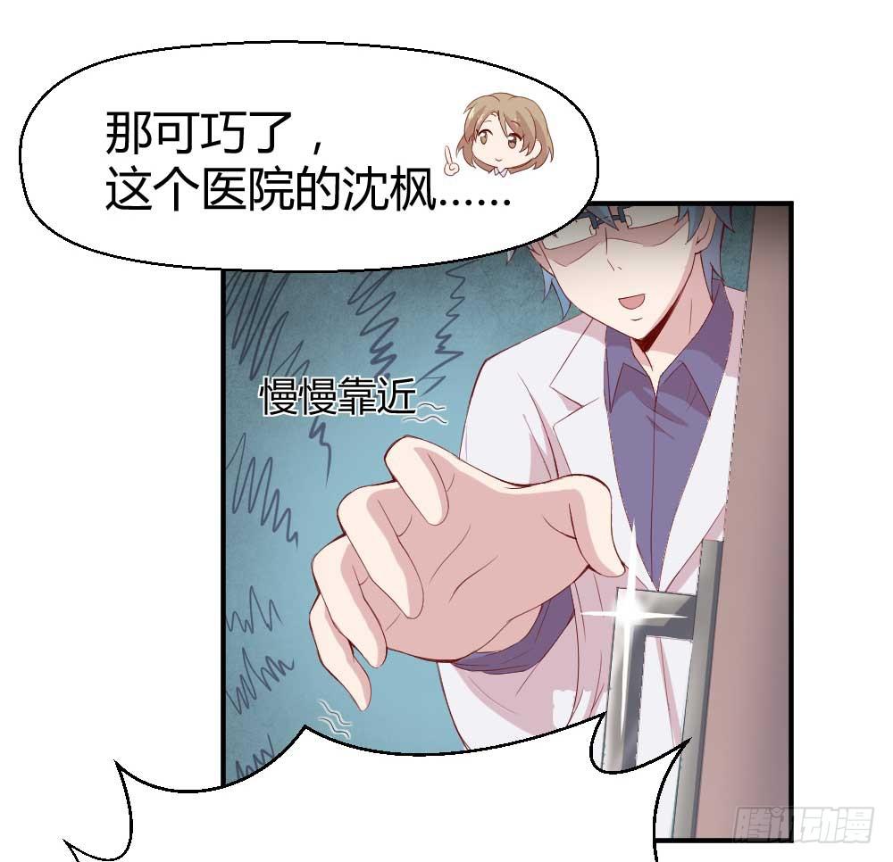 一记耳光95