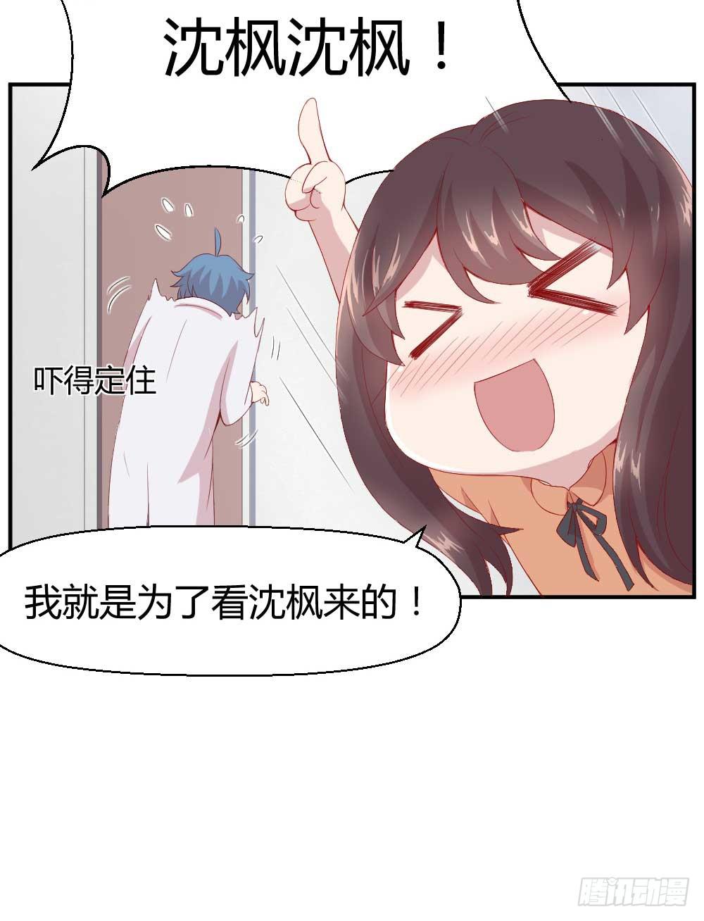 一记耳光96