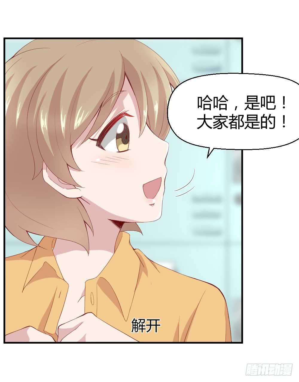一记耳光97
