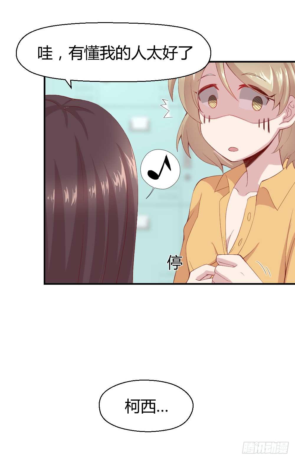 一记耳光98