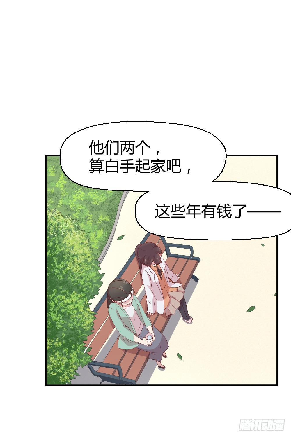 三角恋情10