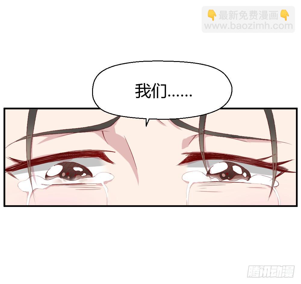 三角恋情13