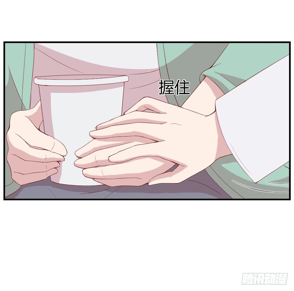 三角恋情14