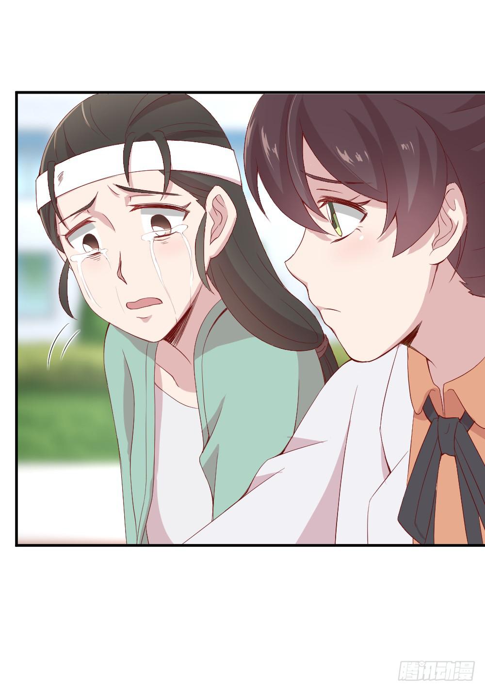 三角恋情15