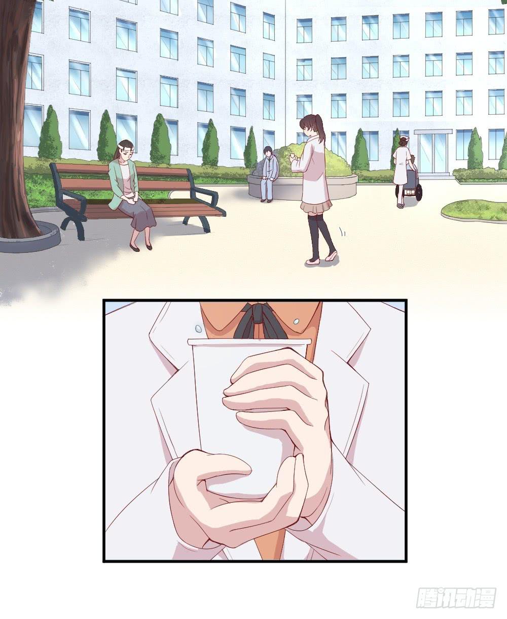 三角恋情2