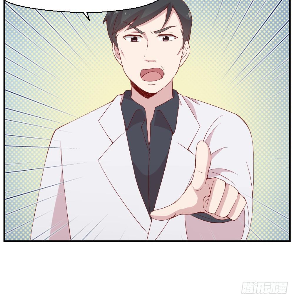 三角恋情22
