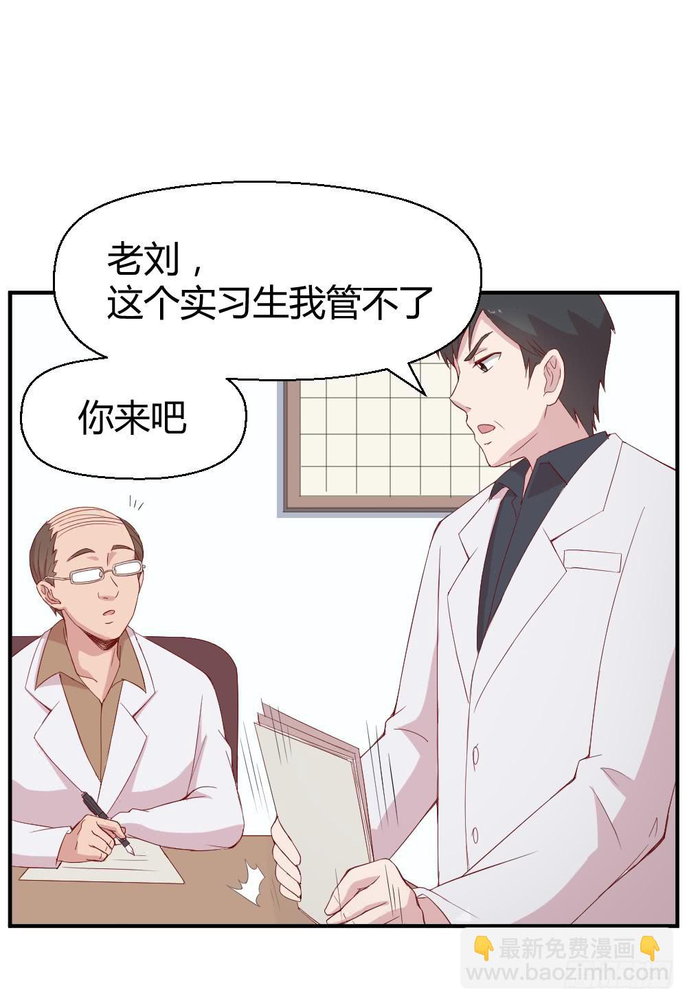 三角恋情27