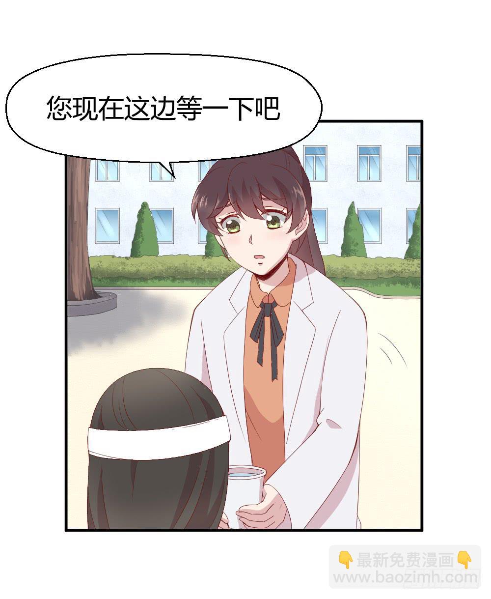三角恋情3