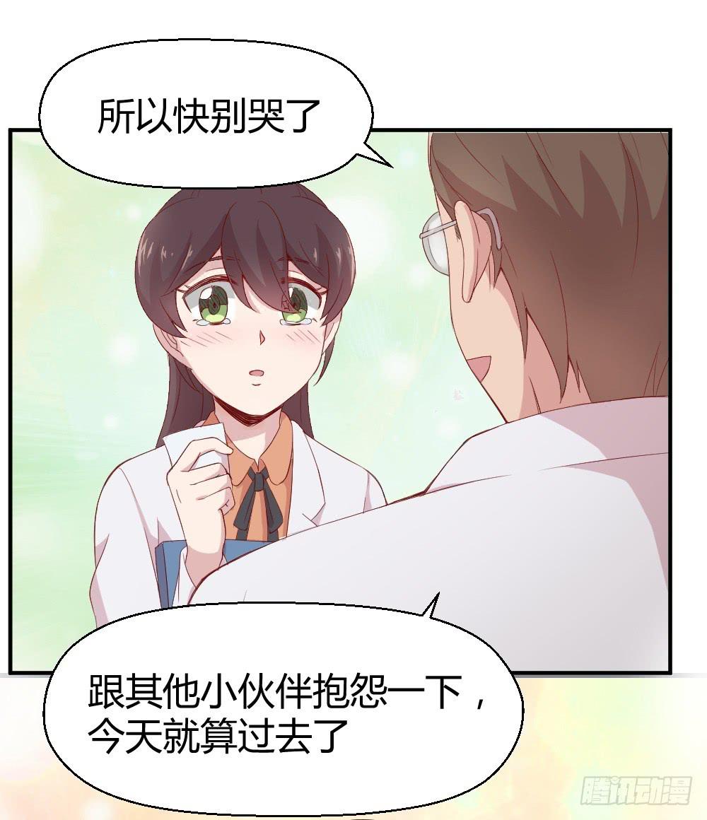 三角恋情34