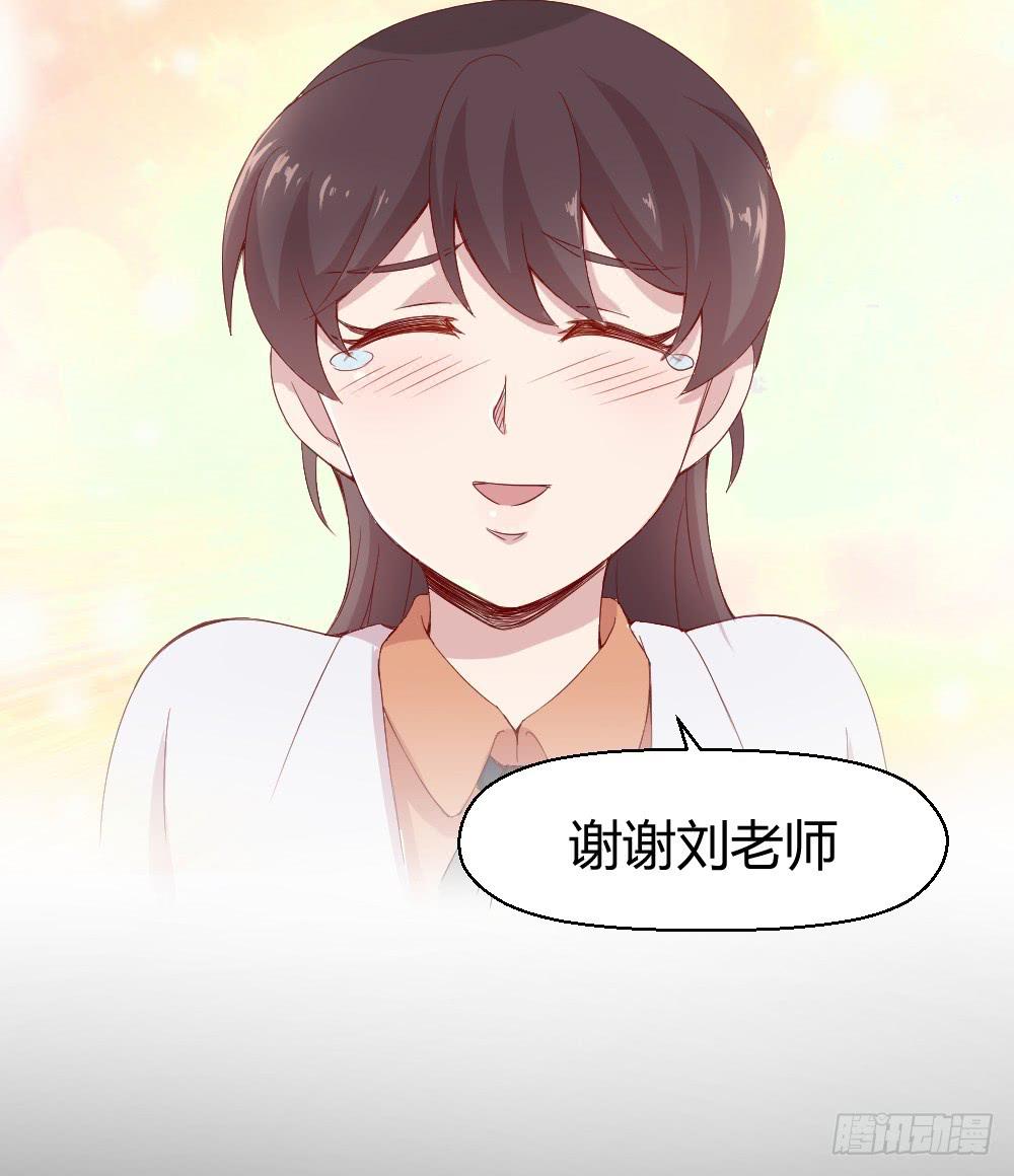 三角恋情35