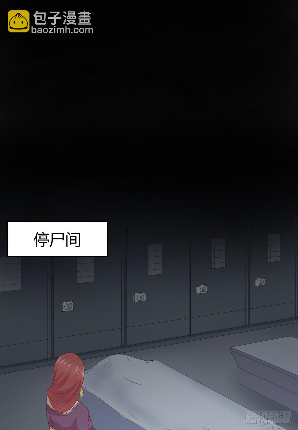 三角恋情37