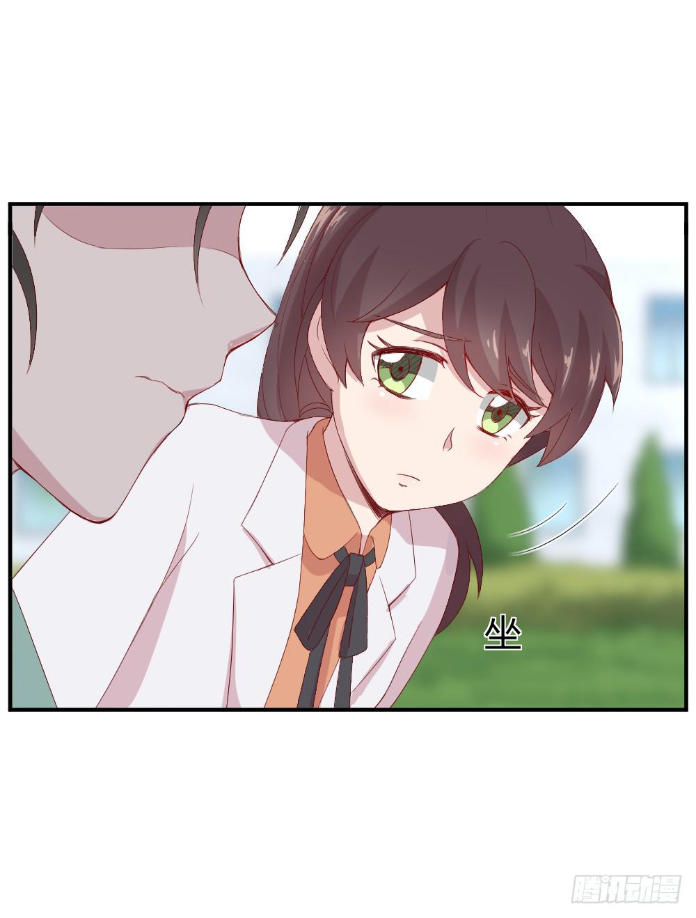 三角恋情9