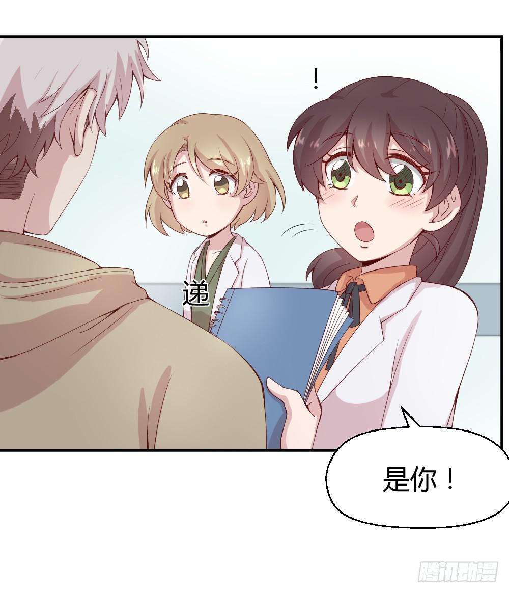 期期艾艾41