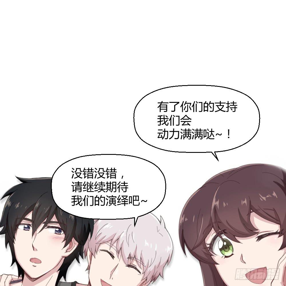 期期艾艾54