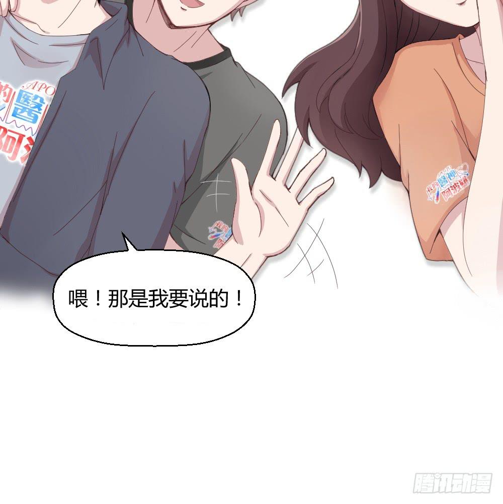 期期艾艾55