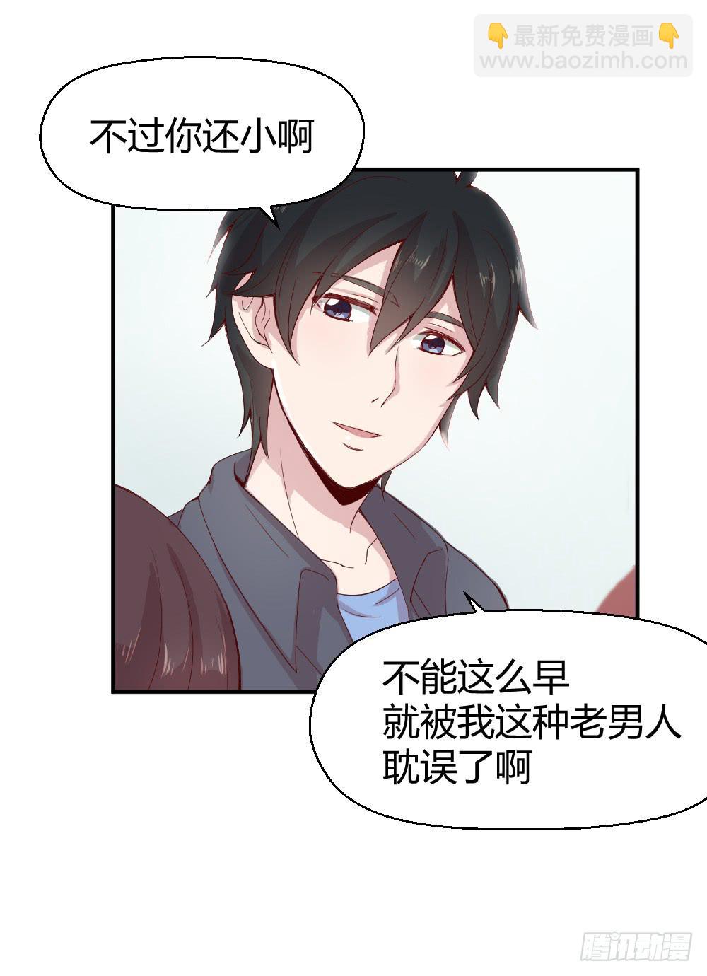 期期艾艾7