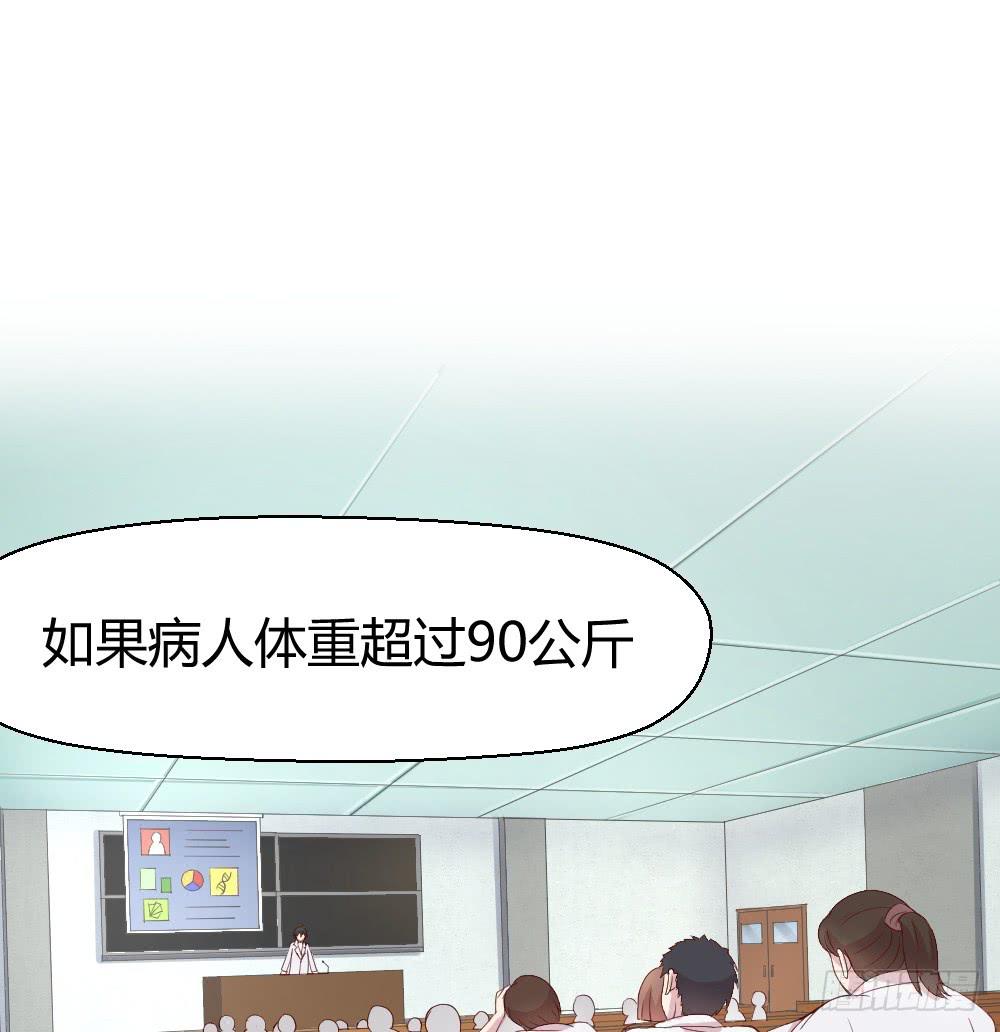 不遑启处1