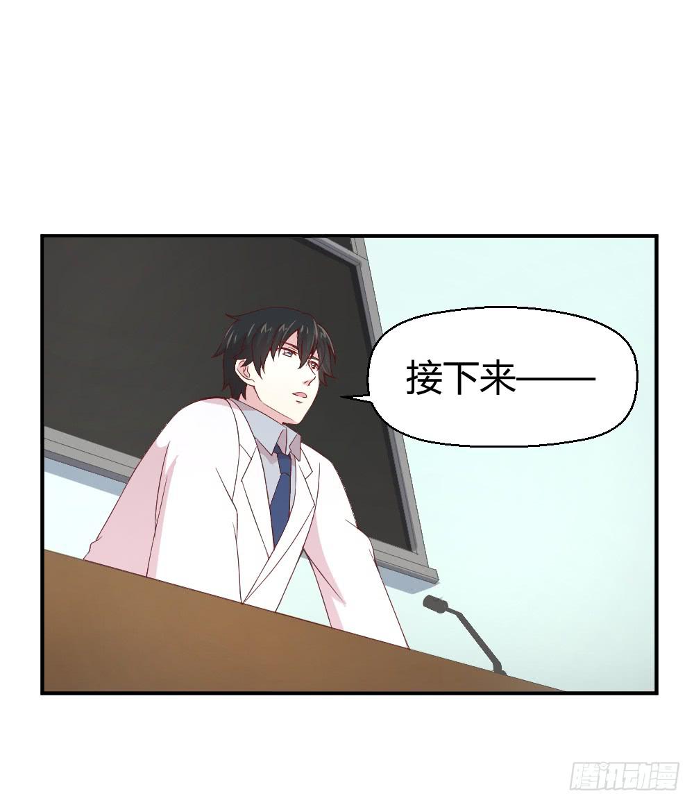 不遑启处10