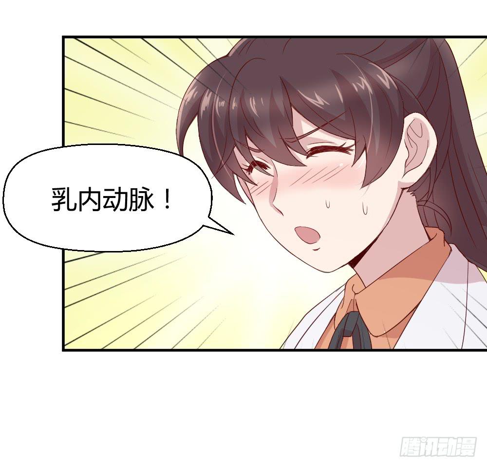 不遑启处16