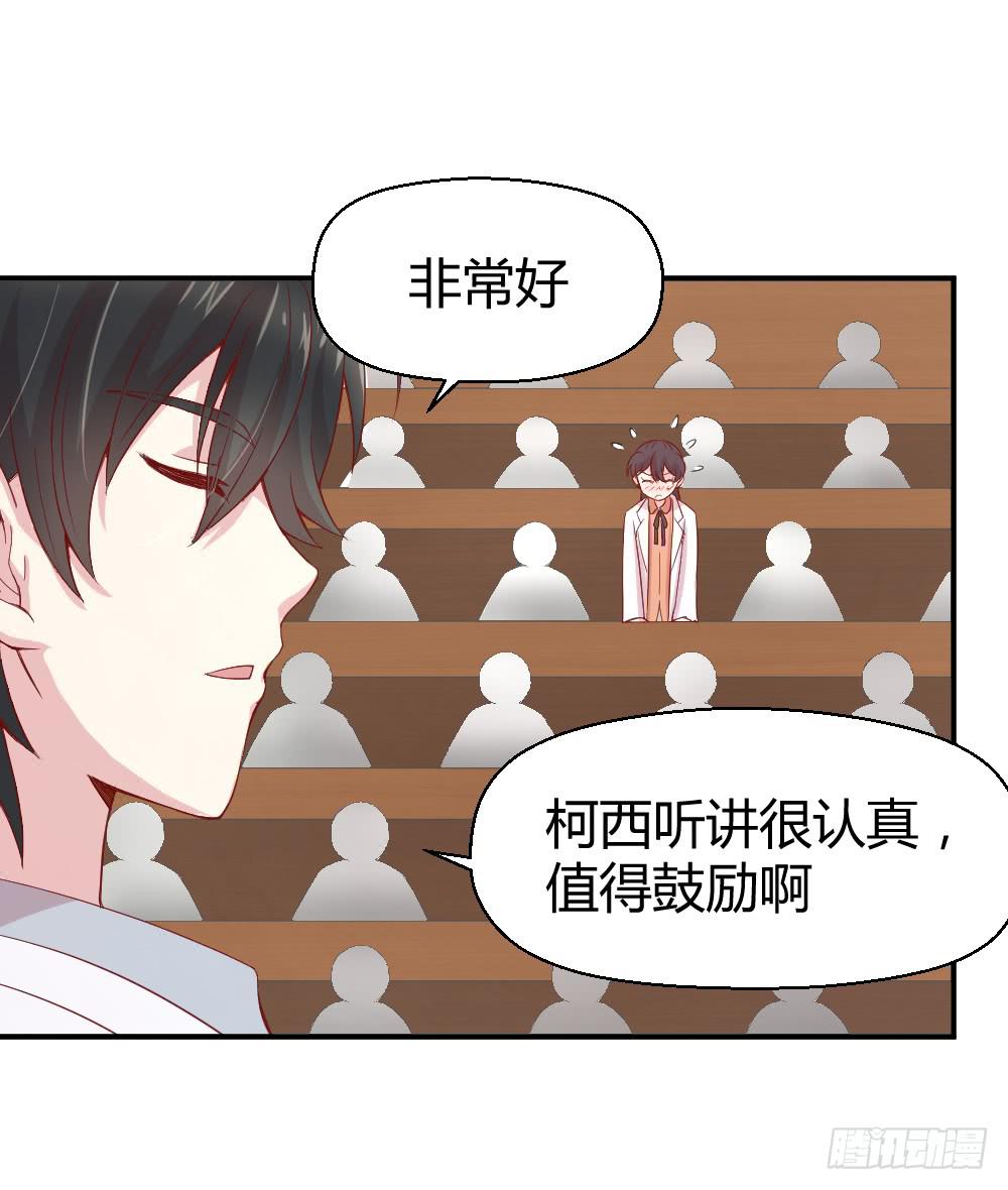 不遑启处17