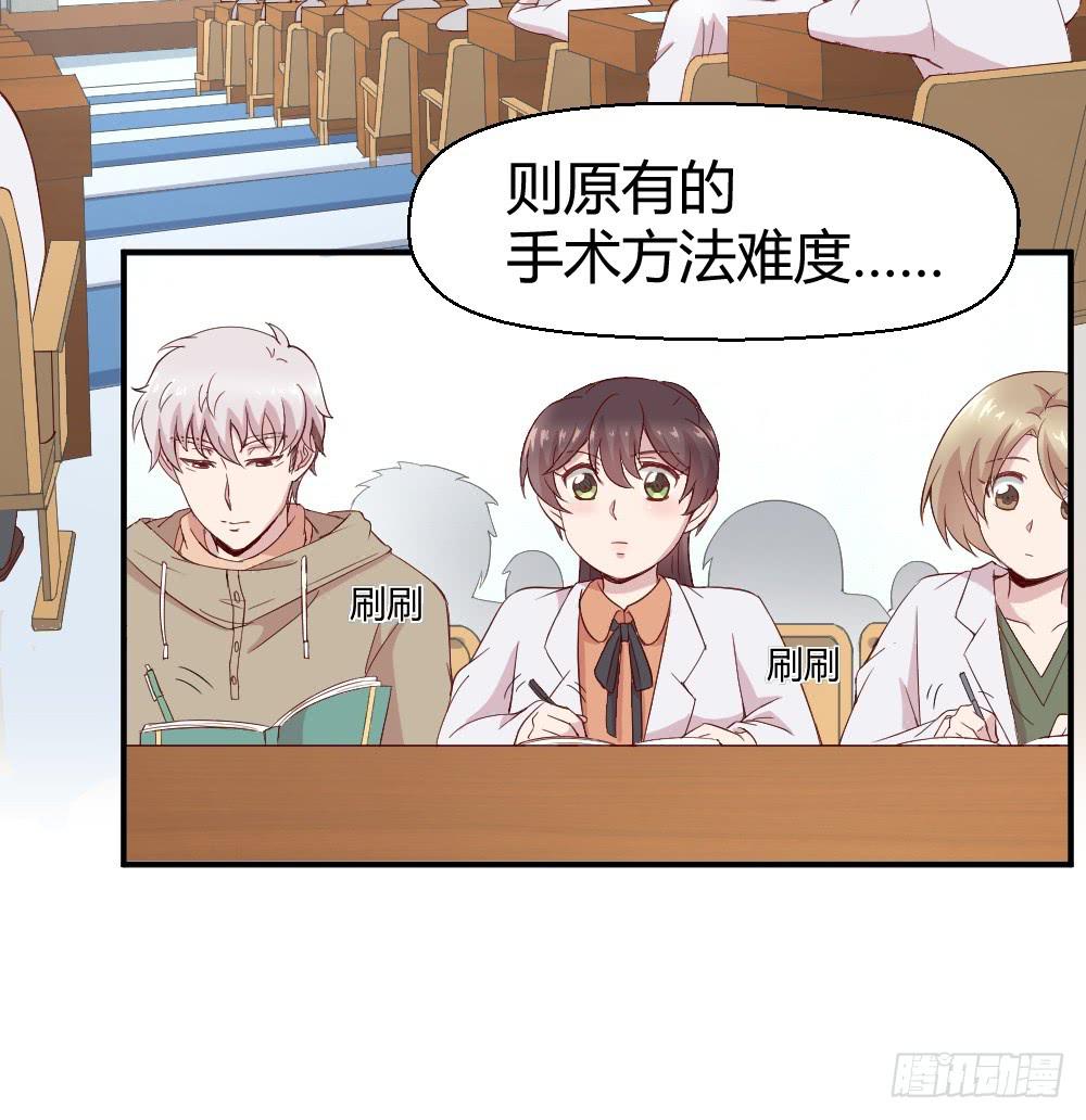 不遑启处2