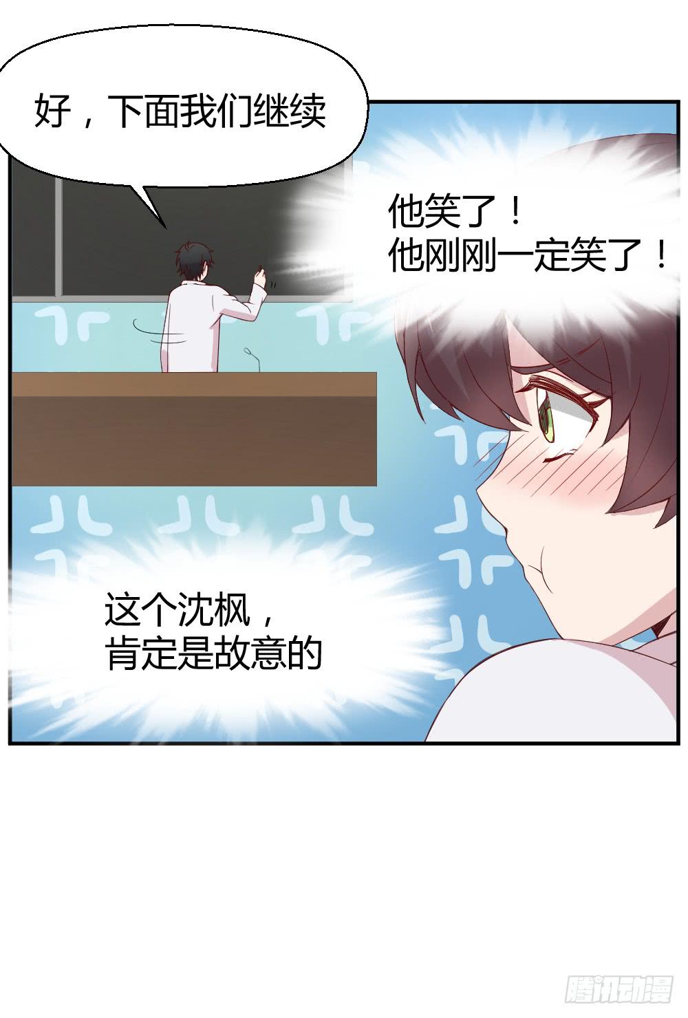 不遑启处21