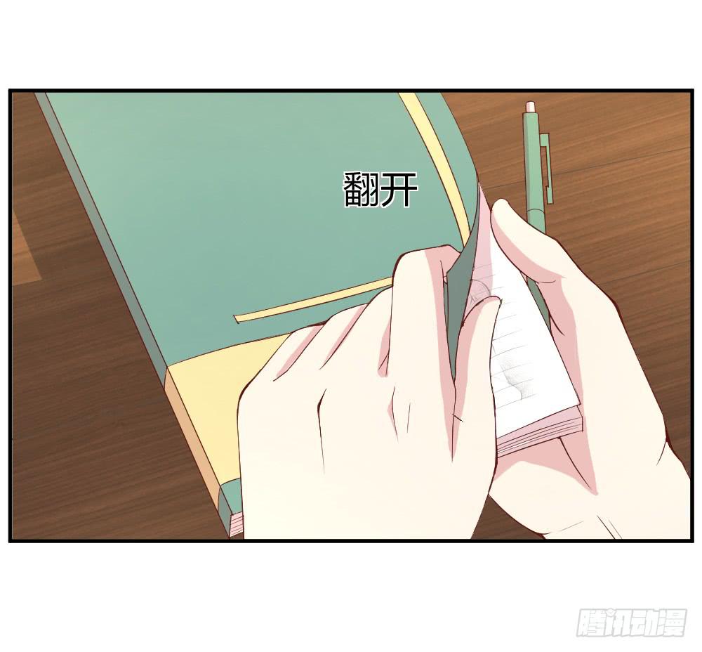 不遑启处24