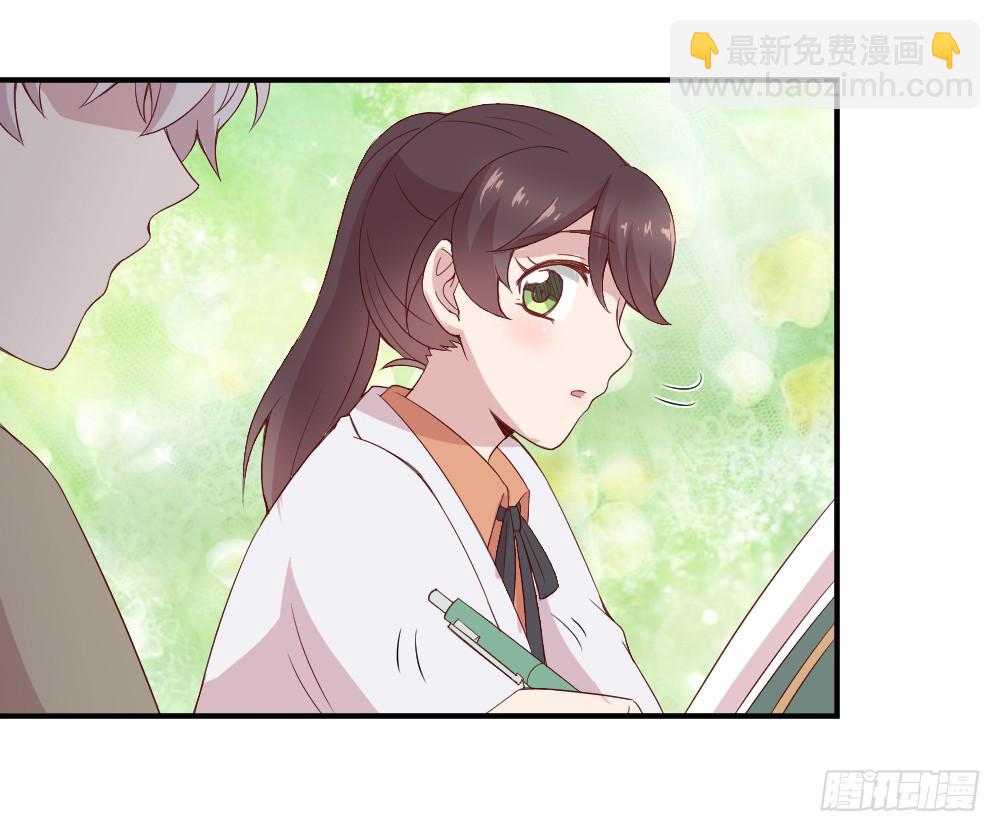 不遑启处3