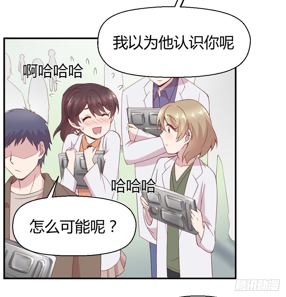 不遑启处30
