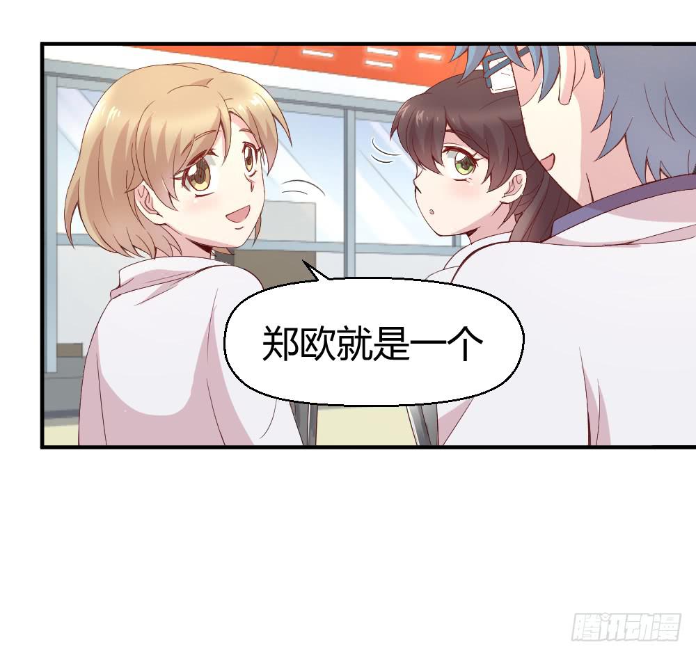 不遑启处32