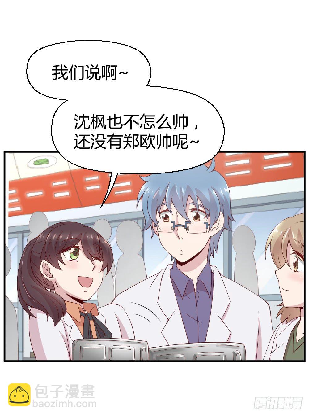 不遑启处36