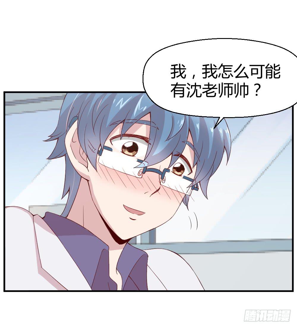 不遑启处37