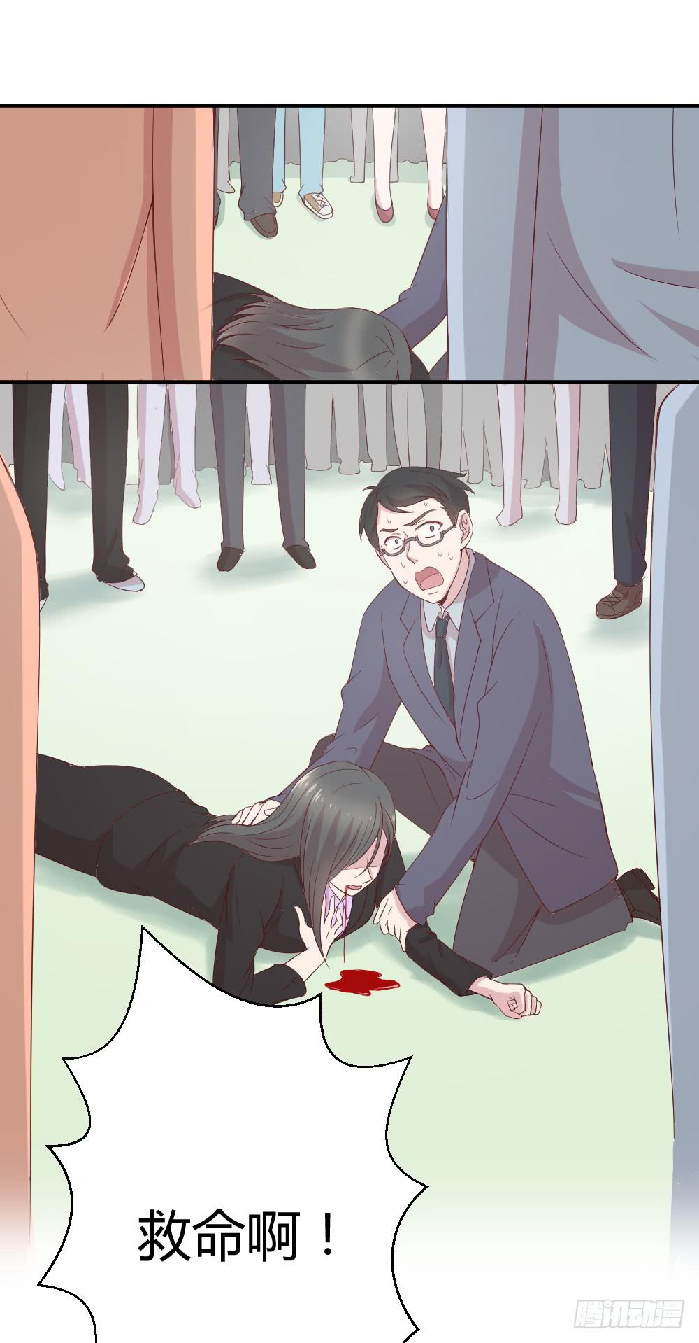 不遑启处40