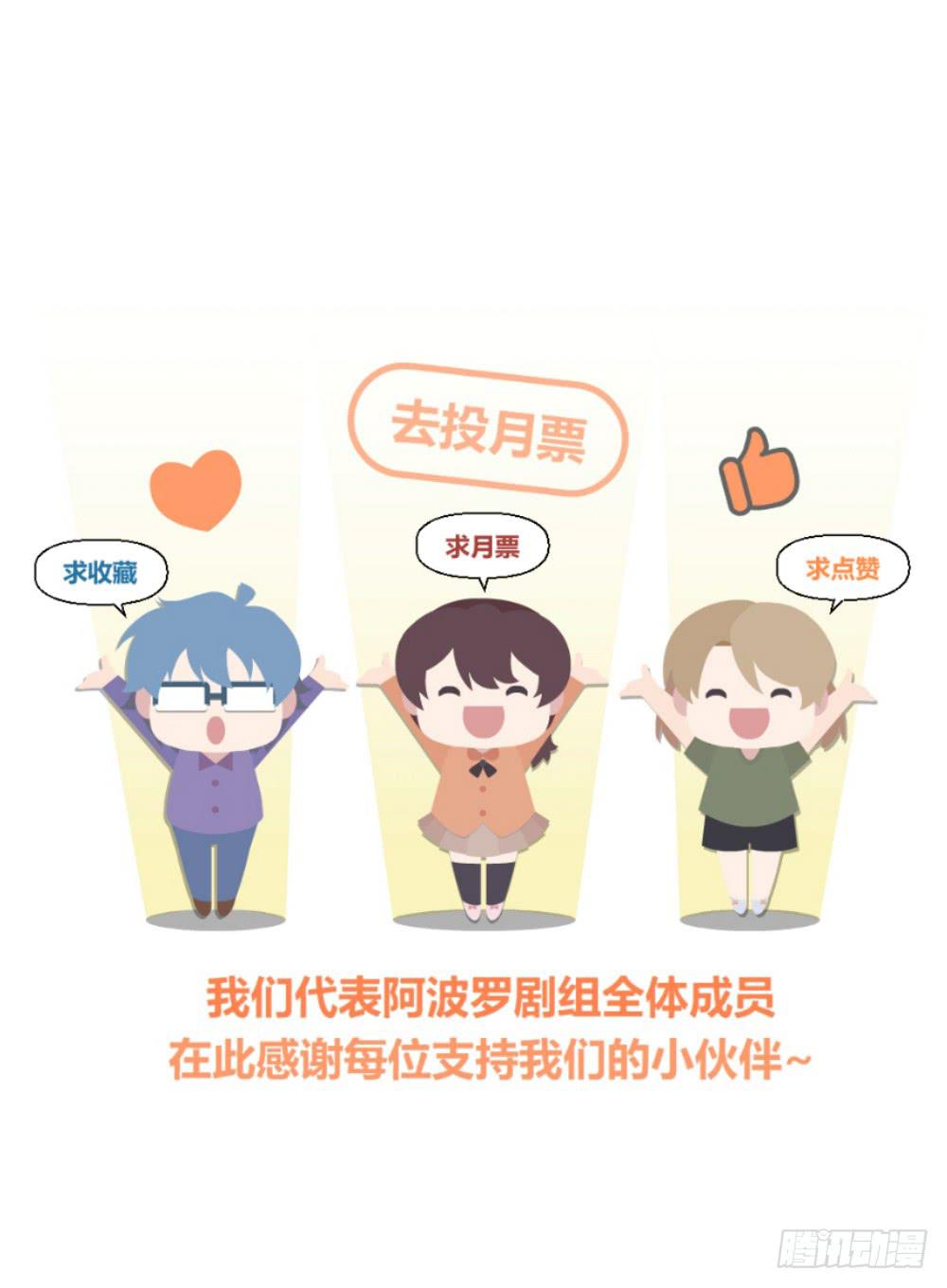 不遑启处43