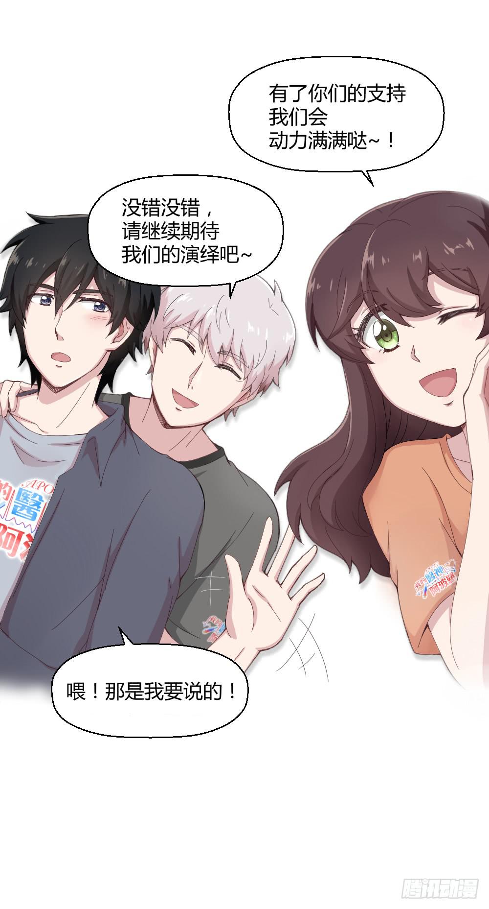 不遑启处44