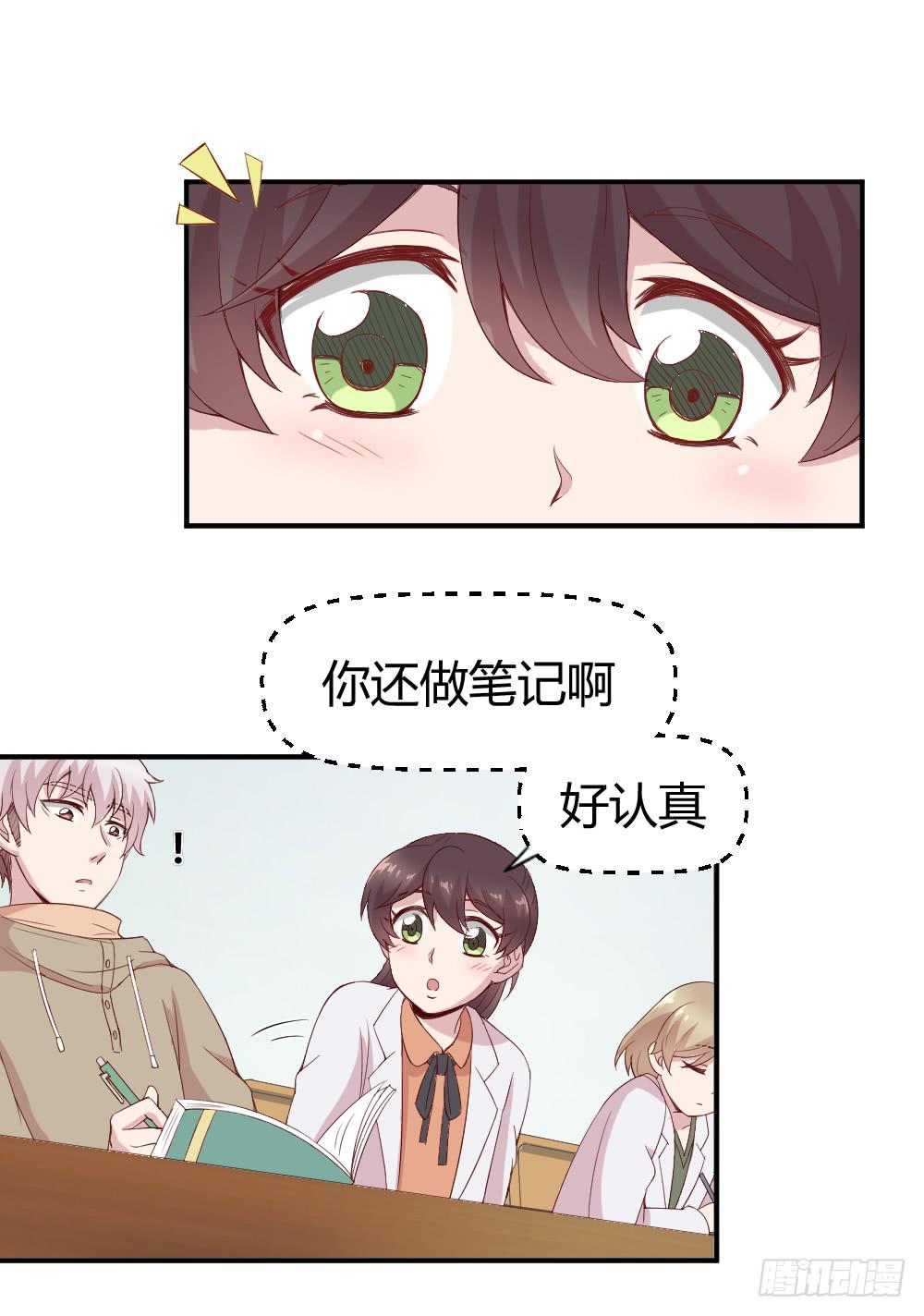 不遑启处6