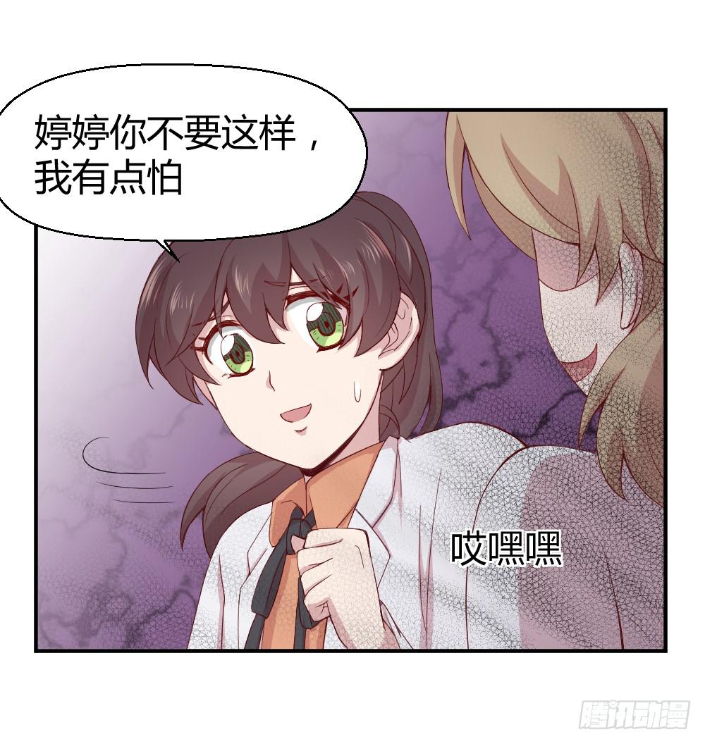 十面埋伏15