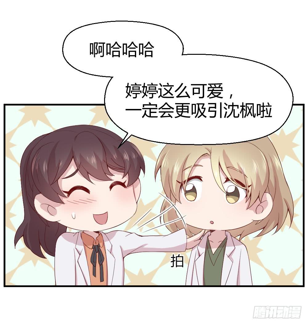 十面埋伏20