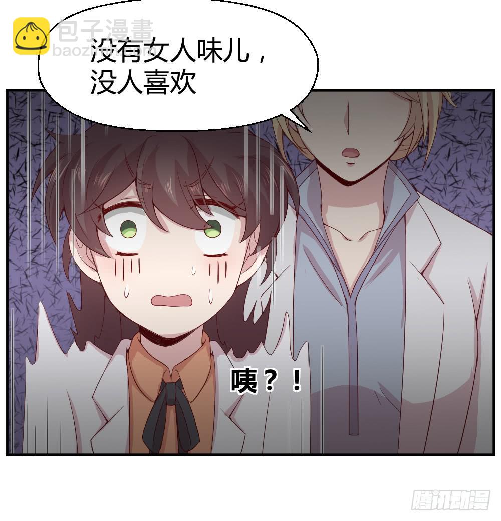 十面埋伏24