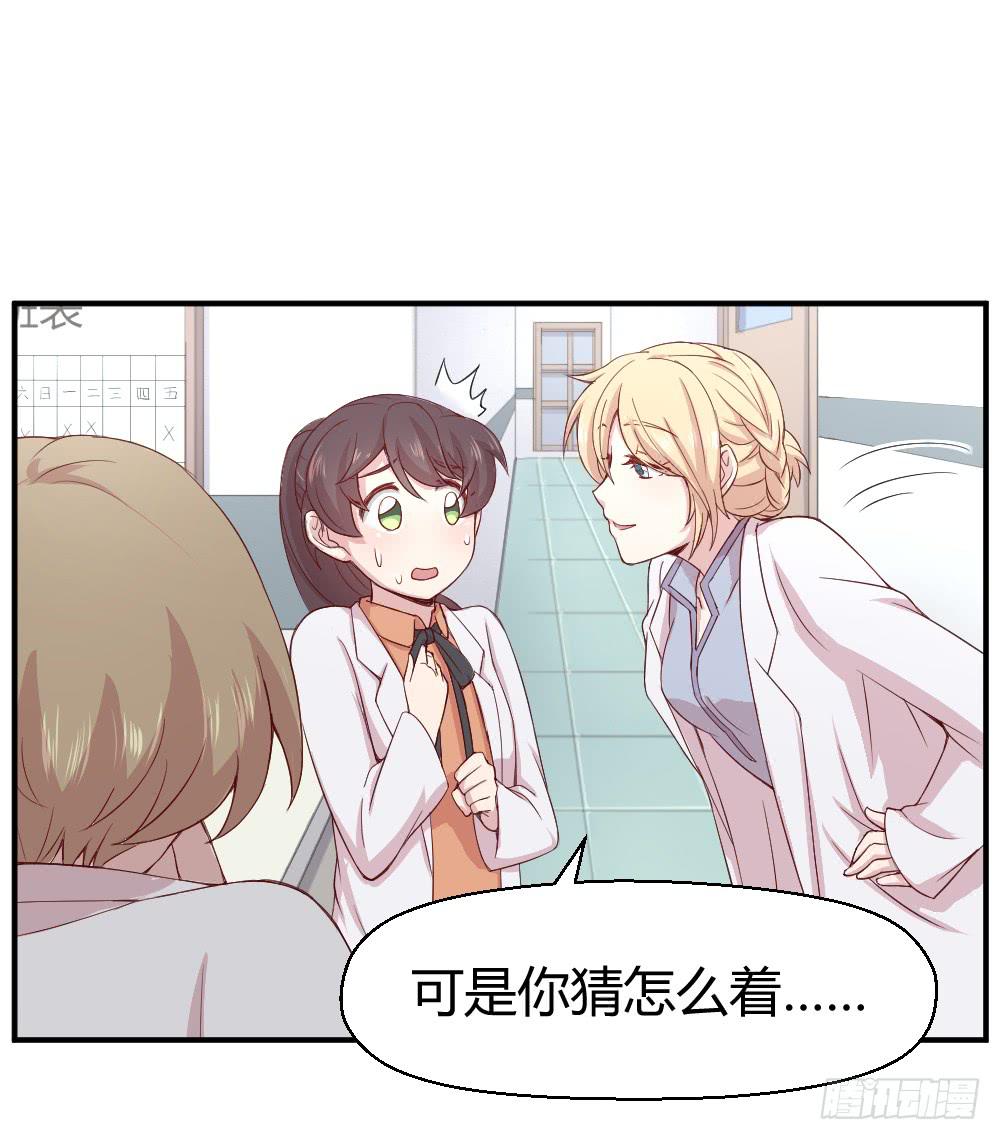 十面埋伏27